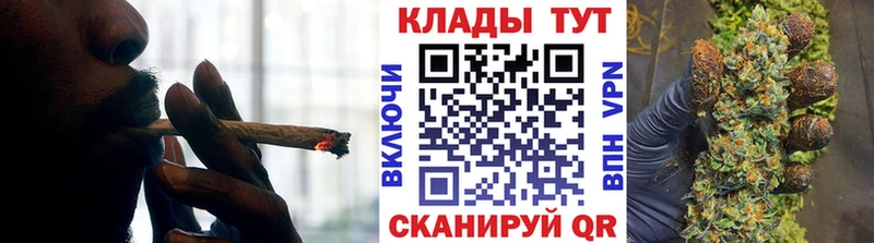 Где купить наркотики Володарск Конопля  МЕФ  NBOMe  АМФ  Кокаин  ГАШИШ  A-PVP 