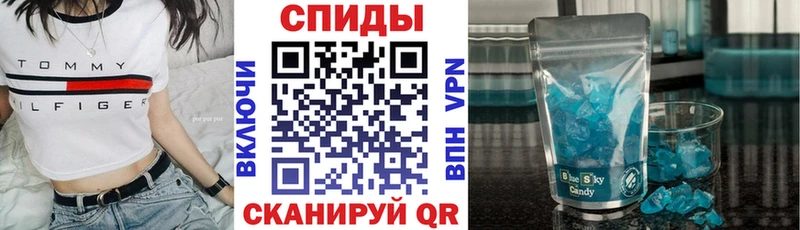 гидра ССЫЛКА  мориарти Telegram  АМФ Розовый  Володарск 
