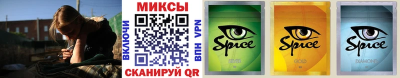 ОМГ ОМГ   Володарск  БУТИРАТ оксибутират 