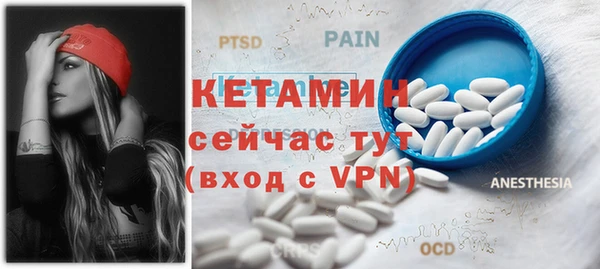 бутик Верея