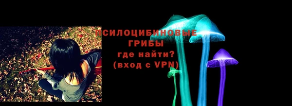 бутик Верея