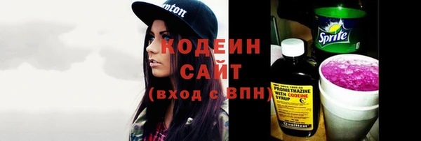 марки nbome Верхнеуральск
