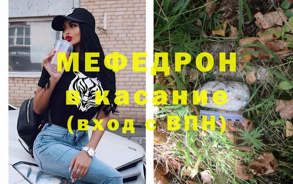 бутик Верея