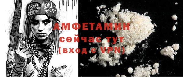 бутик Верея