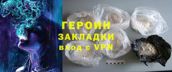 бутик Верея