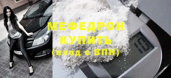 марки nbome Верхнеуральск