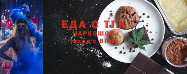 бутик Верея