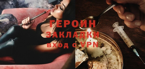 бутик Верея