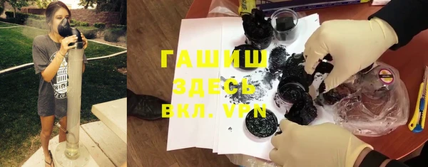 марки nbome Верхнеуральск