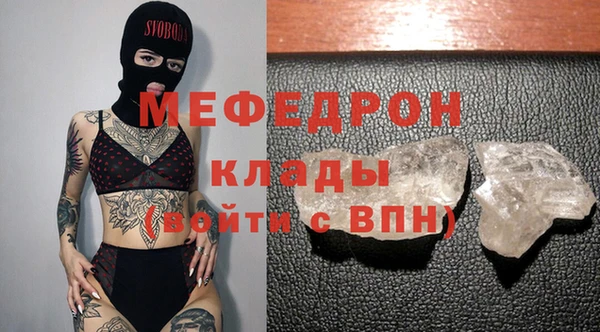 бутик Верея
