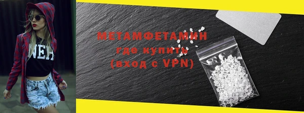 марки nbome Верхнеуральск