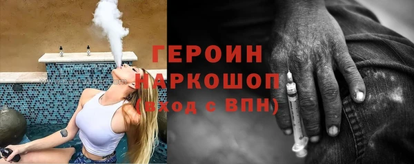 ECSTASY Бутурлиновка