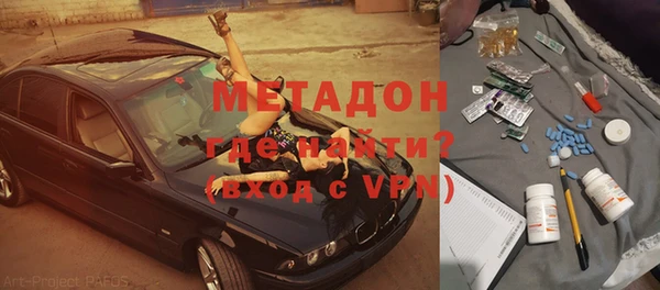 бутик Верея