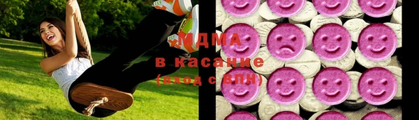 бутик Верея