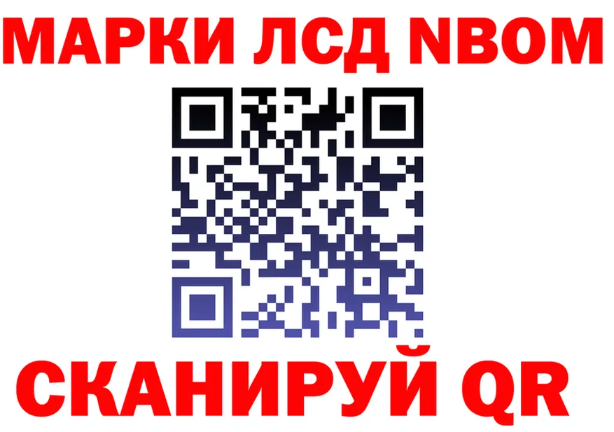 A-PVP СК ТОР это мега Володарск